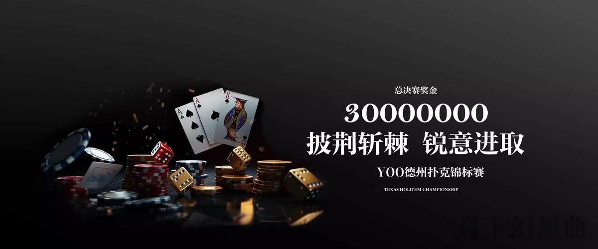 九游游戏平台入口最新官网登录