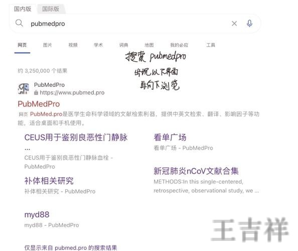 亚美下载链接获取方式与安装说明 亚美下载链接获取方式与安装说明