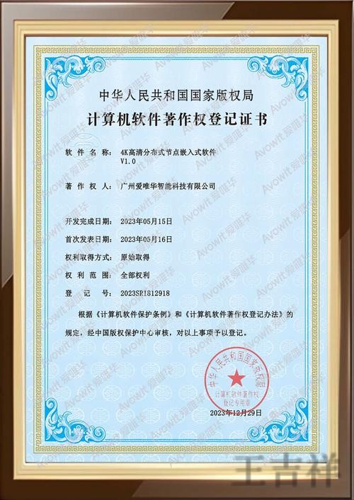 万博下载链接获取方式与安装说明